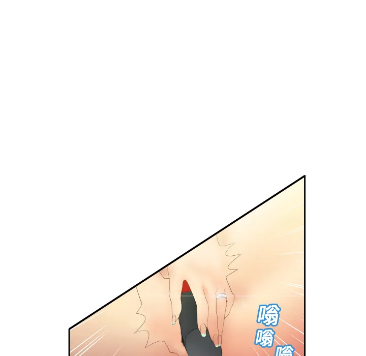 分身 分身：4