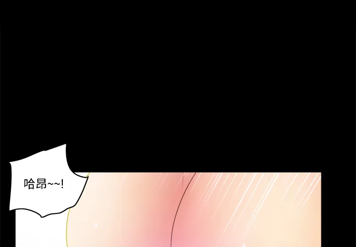 分身 分身：27