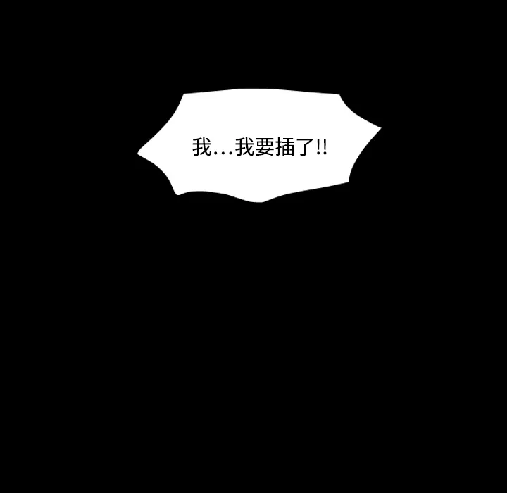 分身 分身：4