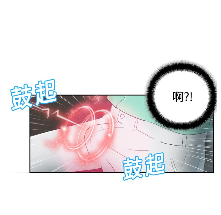 分身 分身：1