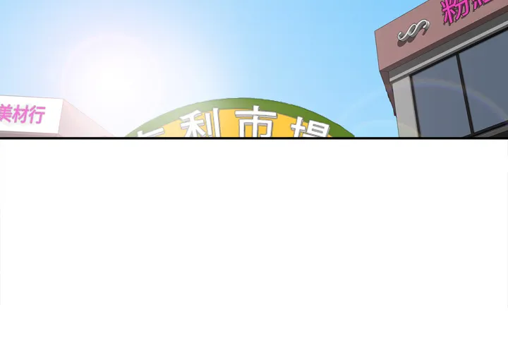 分身 分身：8
