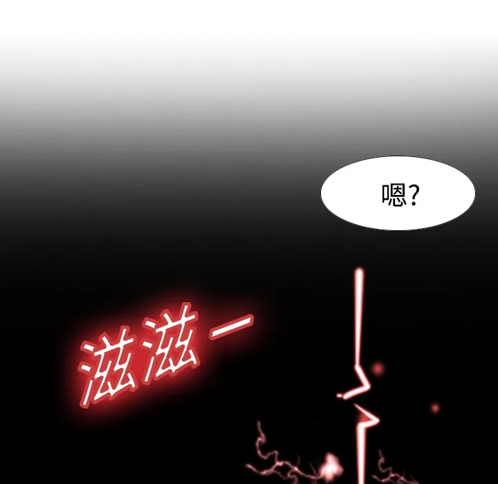 分身 分身：3