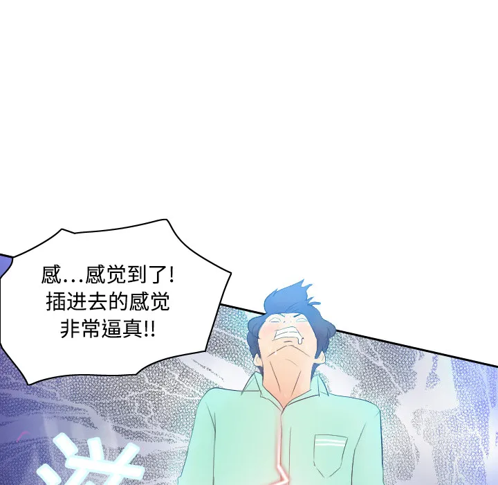 分身 分身：2