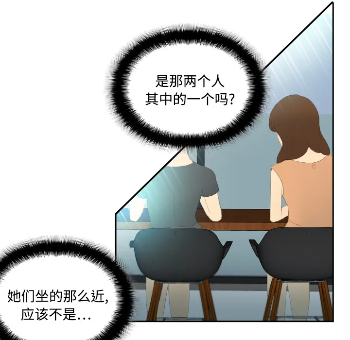 分身 分身：4