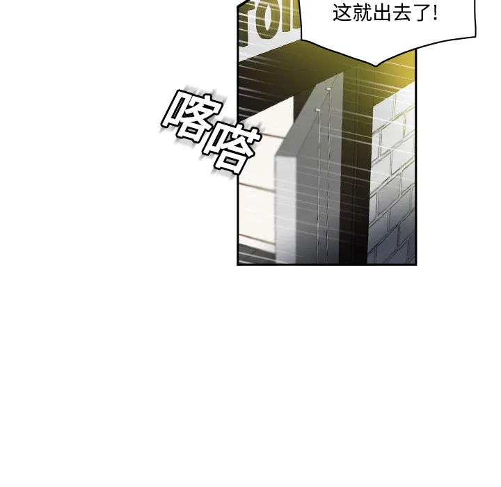 分身 分身：2