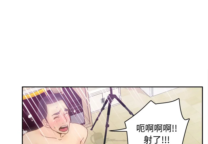 分身 分身：38