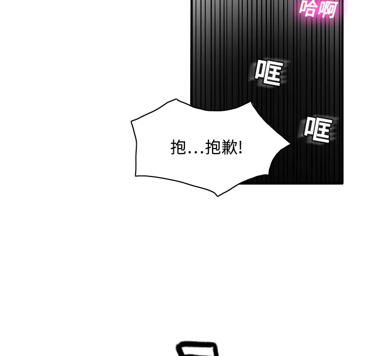 分身 分身：1