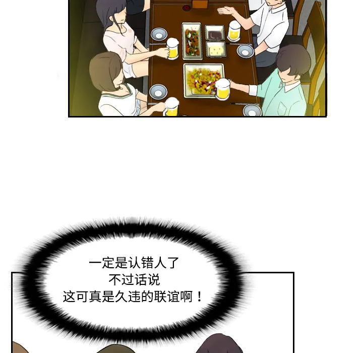 分身 分身：1