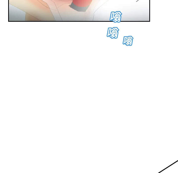 分身 分身：4