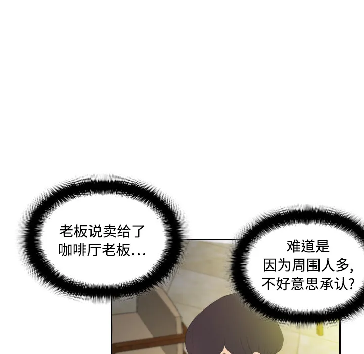 分身 分身：3