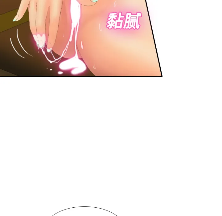 分身 分身：4