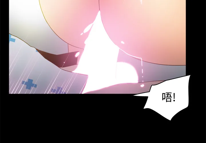 分身 分身：27