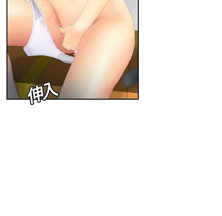 分身 分身：4