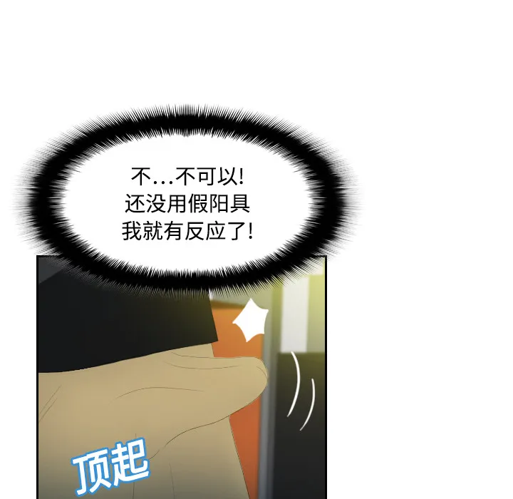 分身 分身：4