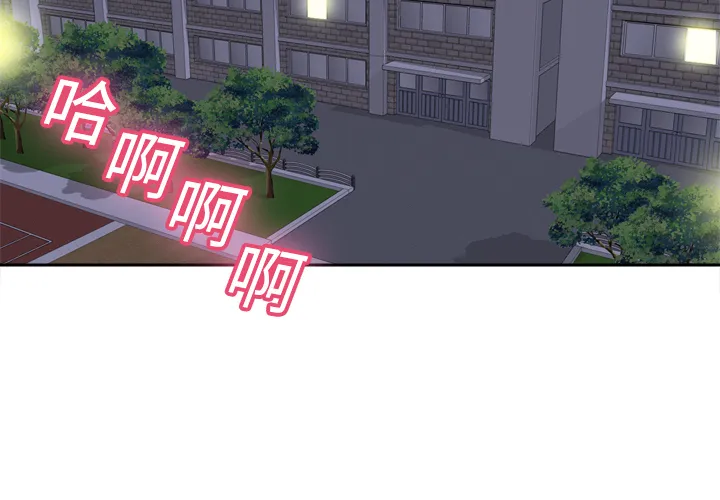 分身 分身：20