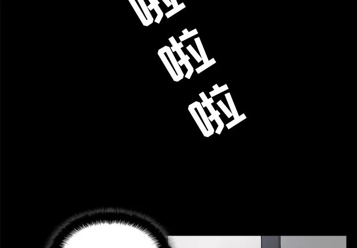 分身 分身：24
