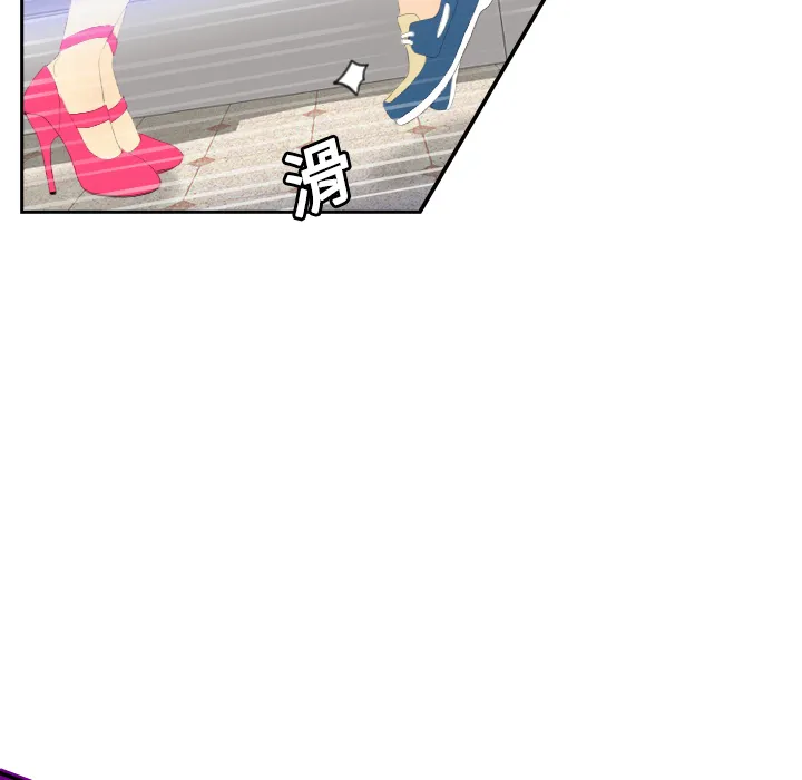 分身 分身：3