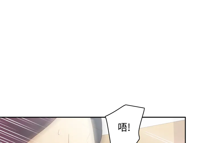 分身 分身：30