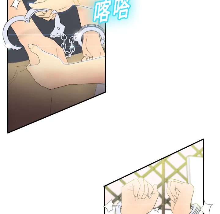 分身 分身：1
