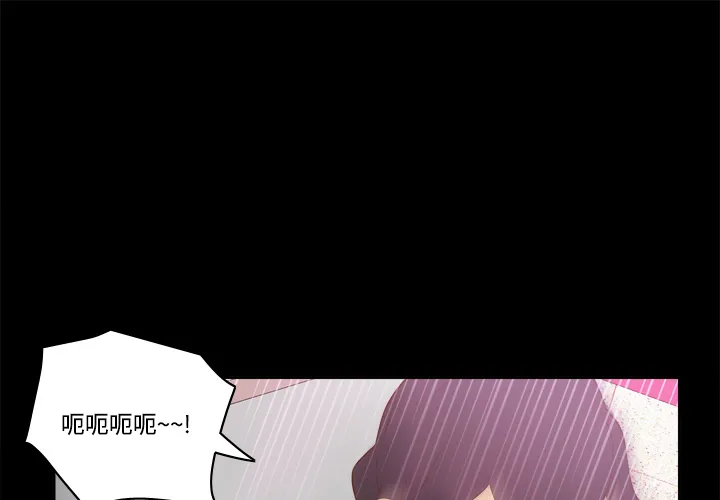 分身 分身：26