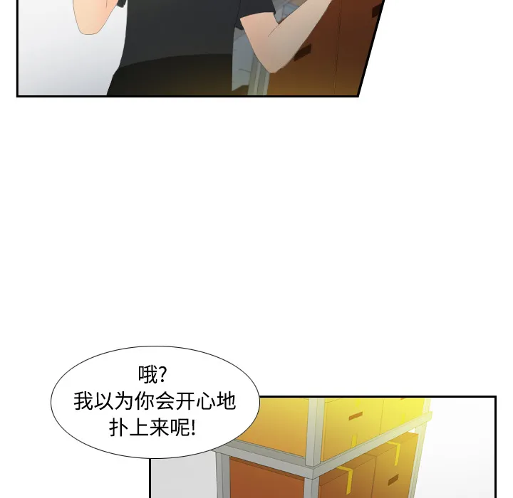 分身 分身：4