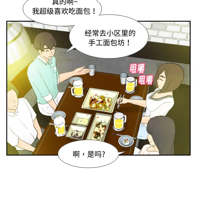 分身 分身：1