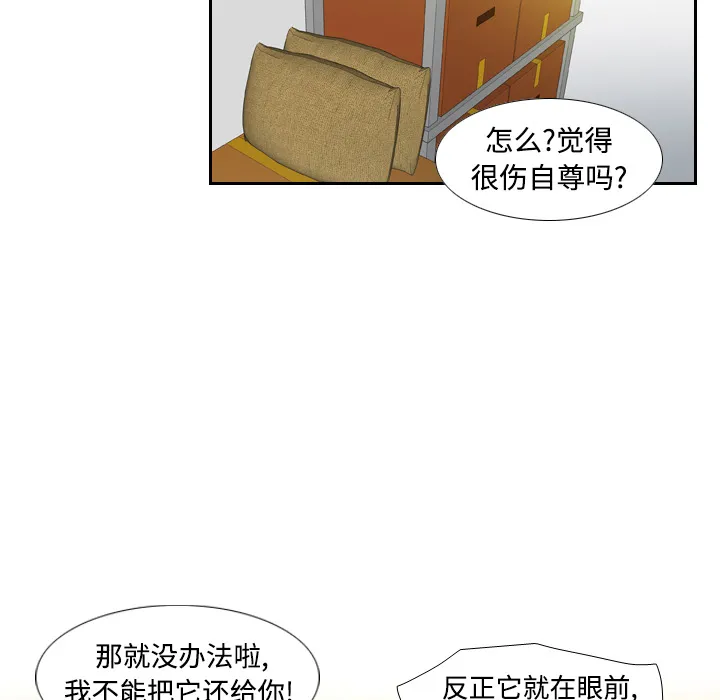分身 分身：4