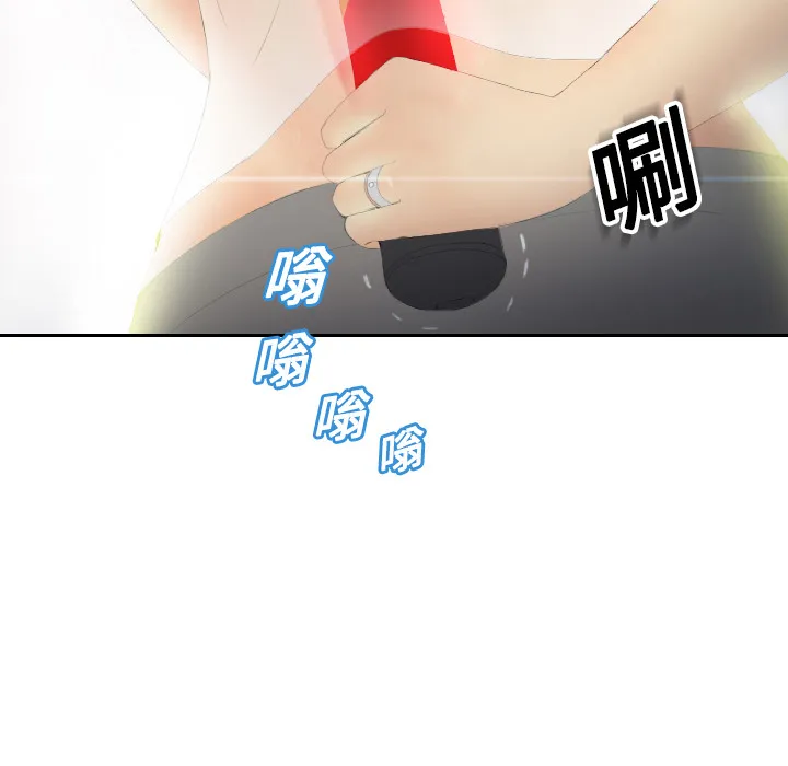 分身 分身：3