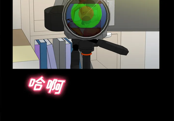 分身 分身：35