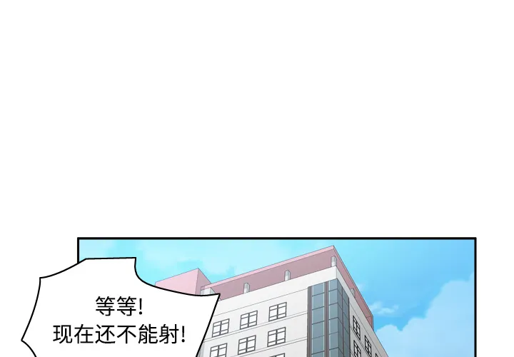 分身 分身：36