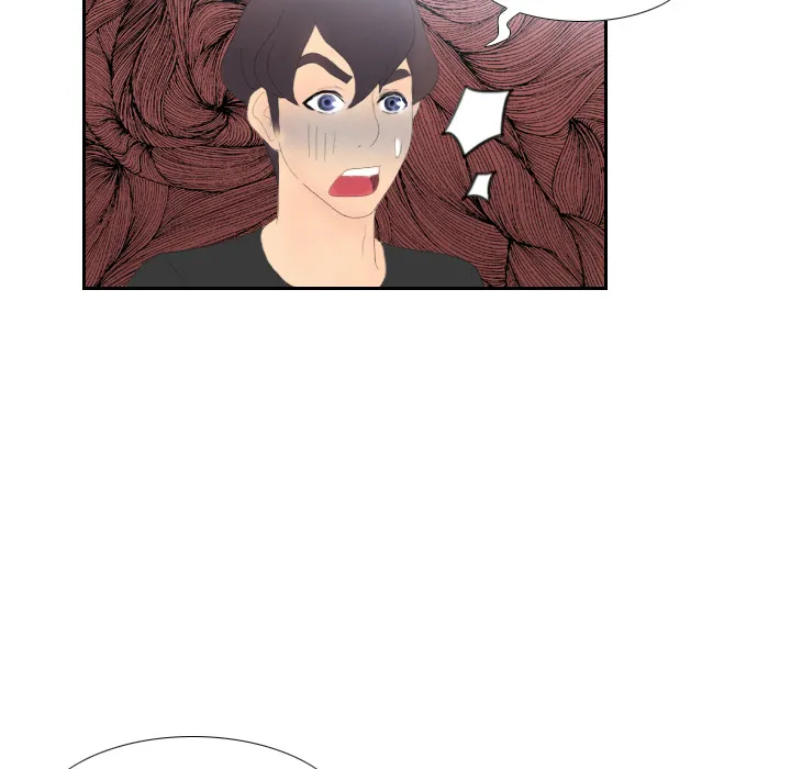 分身 分身：4