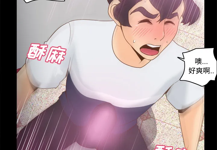 分身 分身：26