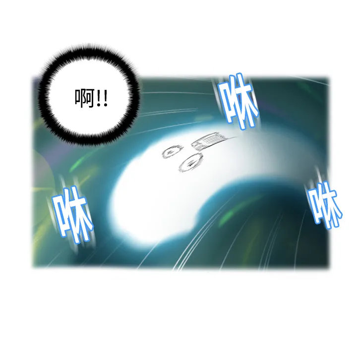 分身 分身：2