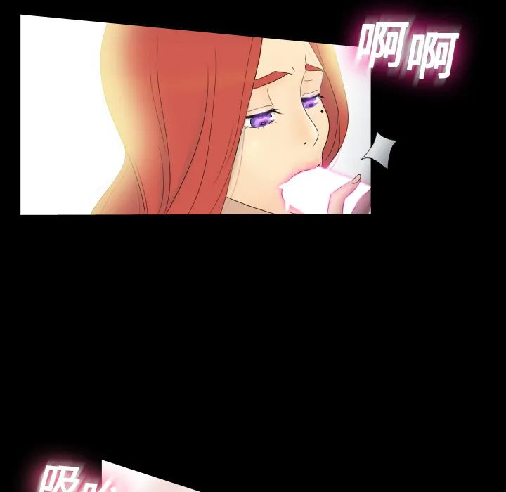 分身 分身：1