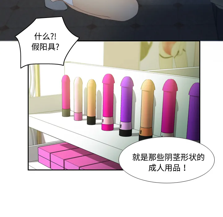 分身 分身：1