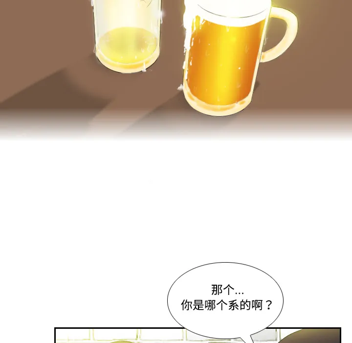 分身 分身：1