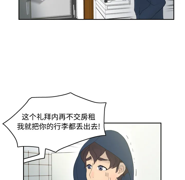 分身 分身：1