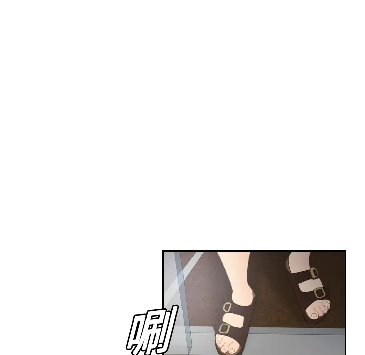 分身 分身：3
