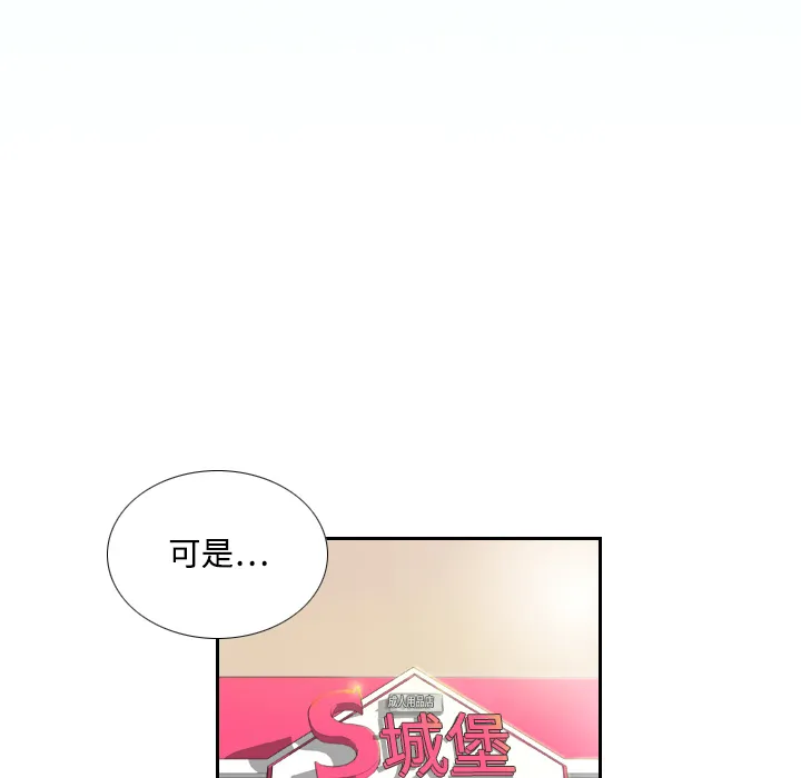 分身 分身：1