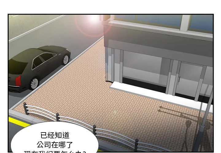 分身 分身：45