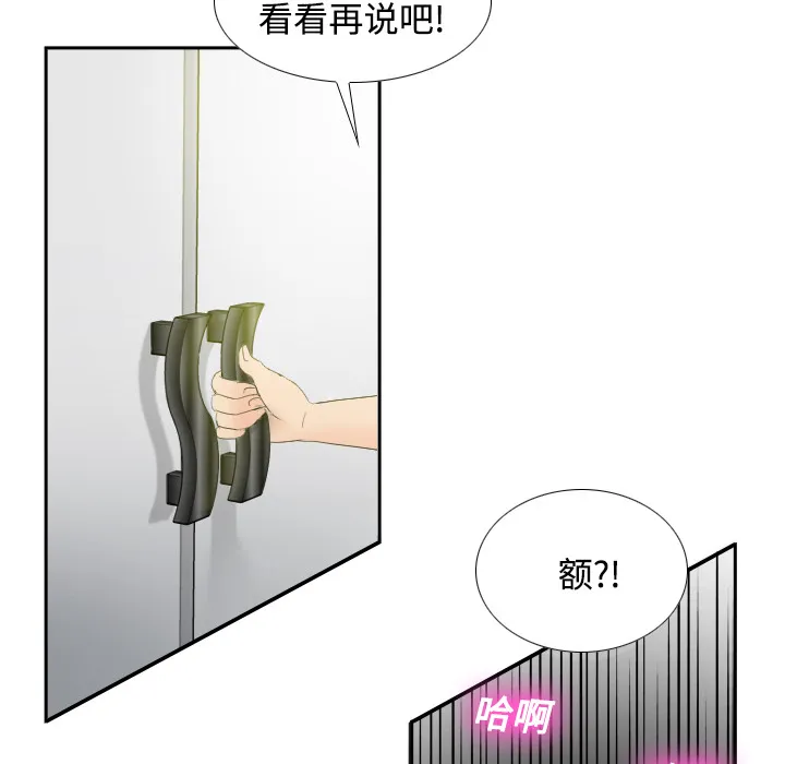 分身 分身：1