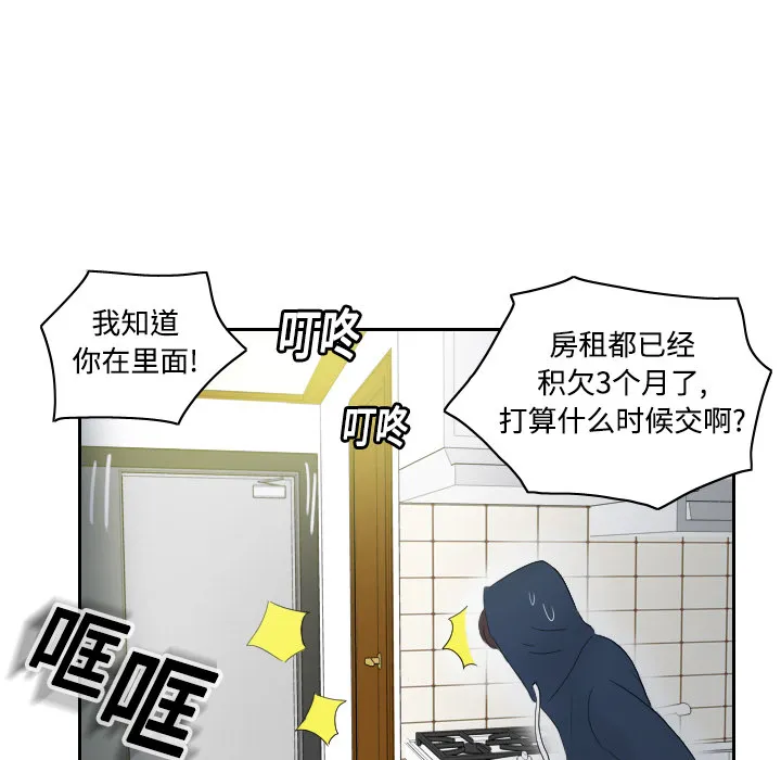 分身 分身：1