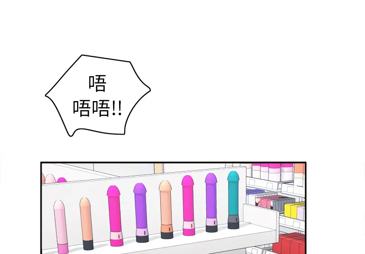 分身 分身：44