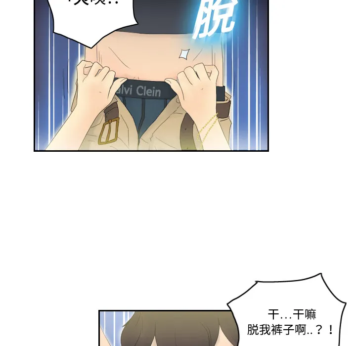 分身 分身：1