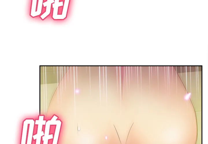 分身 分身：37