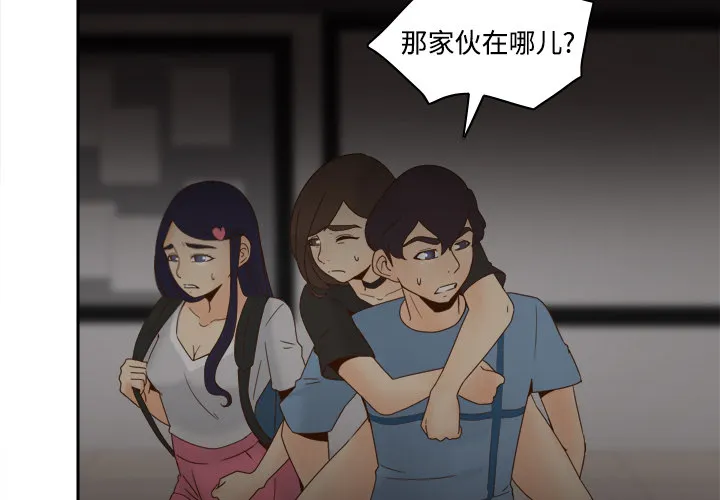 分身 分身：21