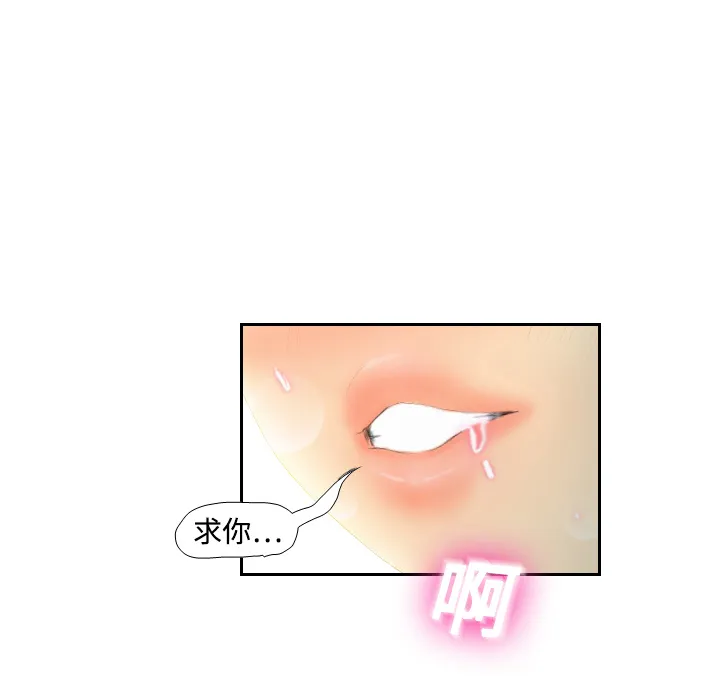 分身 分身：4