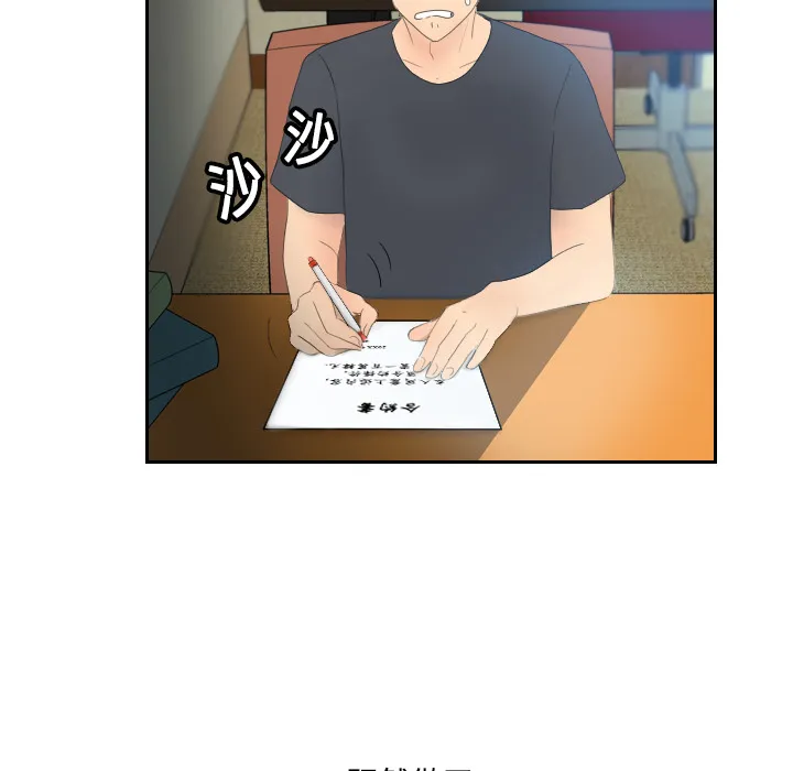 分身 分身：1