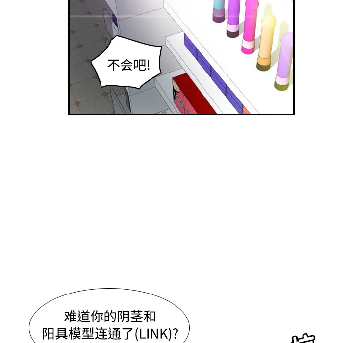 分身 分身：2