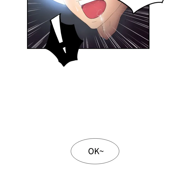 分身 分身：1